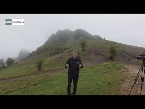 Видео: Очаквайте в предаването „10 000 крачки“ - Коматинските скали