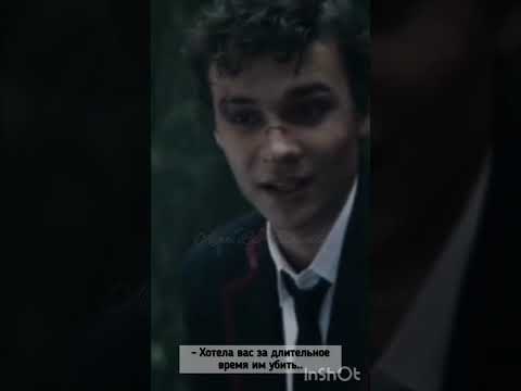 Видео: Фф «СТАНЬ МОЕЙ ТЕНЬЮ» 30 ЧАСТЬ #рекомендации #harrypotter #dracomalfoy #теодорнотт