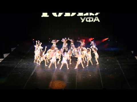 Видео: TODES UFA Арт. Декабрь 2015. Африка