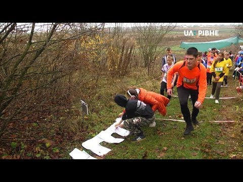 Видео: У Рівненському районі відбувся перший тур змагань зі спортивного орієнтування