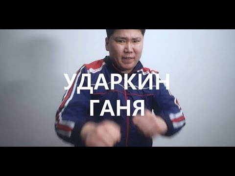 Видео: Якутские приколы от Hitsprod НОВОЕ