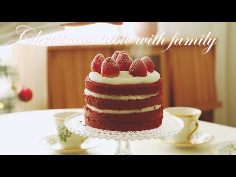 Видео: SUB) Рождественский стол с семьей