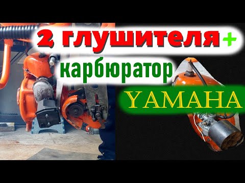 Видео: ЭКСПЕРИМЕНТЫ бензопила ДРУЖБА 4 ЭЛЕКТРОН