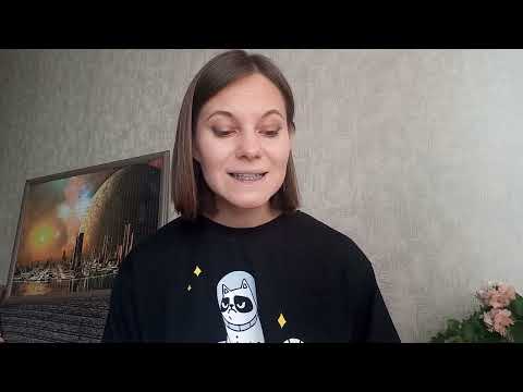 Видео: Р. Шекли. Чем выше поднимаешься... Читаю истории