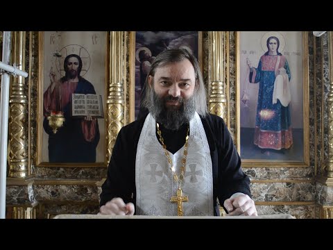 Видео: Как правильно пользоваться Крещенской водой? Священник Валерий Сосковец