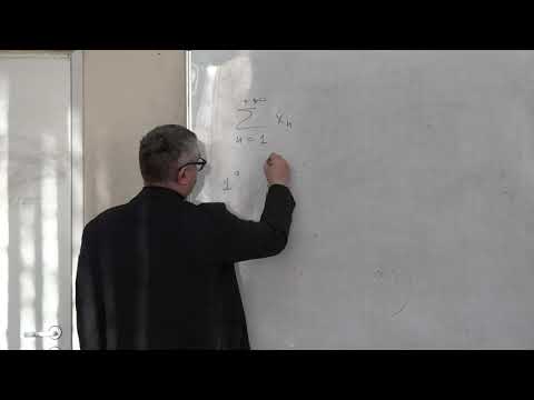 Видео: Корпусов М. О. - Линейный и нелинейный функциональный анализ I - 12. Спектральная теория операторов