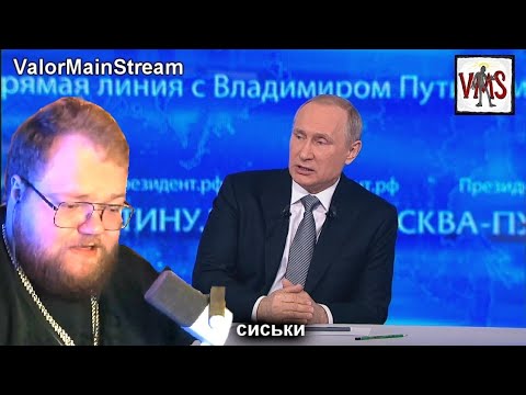 Видео: Т2x2 смотрит : Такая прямая|RYTP.