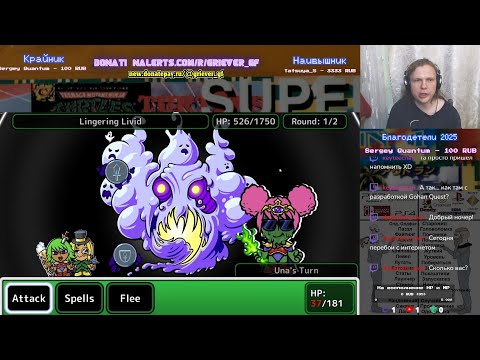 Видео: Heartwood Heroes - Впервые втроём! +угадайка