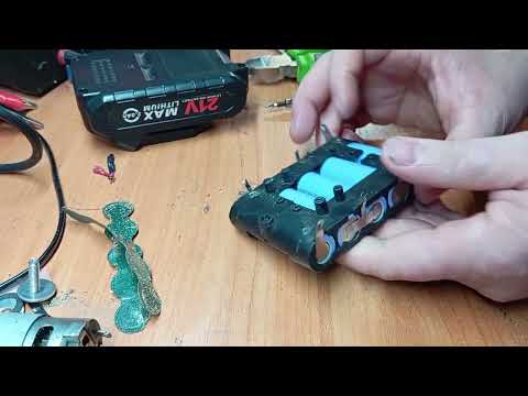 Видео: Ремонт аккумулятора. 