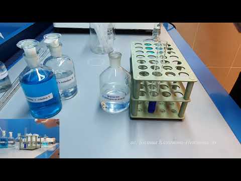 Видео: Карбонилни съединения опити