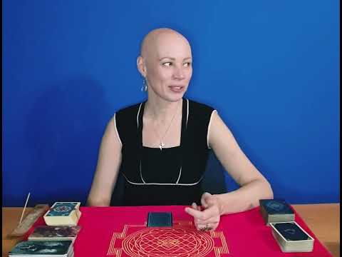 Видео: Вертикаль Таро онлайн: Что хотел бы вам сказать загаданный человек