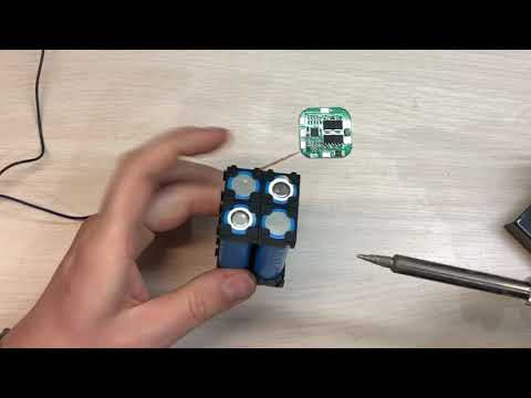 Видео: Сборка батареи 4s из элементов 18650 li-io 16v