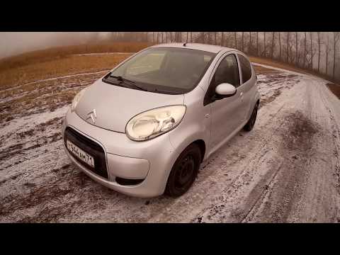 Видео: ситроен  с1 - очень интересный автомобиль.Продажа 2010 год, 220000 руб.т.953-961-65-91