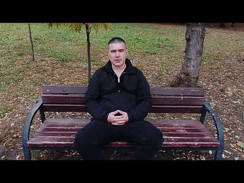 Видео: Близнецовые пламена. Активация родового мужского кода и его принятие.
