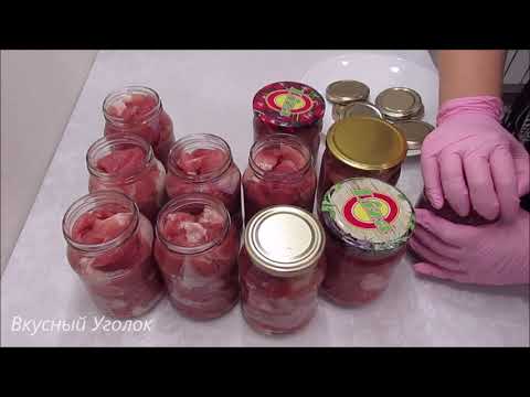 Видео: ТУШЁНКУ НЕ ПОКУПАЮ!!! Готовлю сама из свинины и без автоклава  Настоящая, Домашняя и Вкусная Тушенка