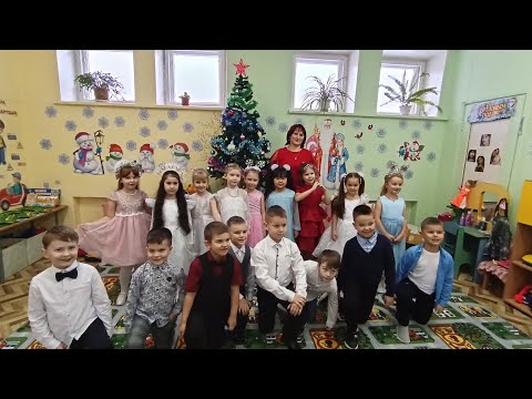 Видео: #НовогоднийУтренник в детском саду №21. Подготовительная группа "Звëздочки", Новомосковск, 27.12.23г