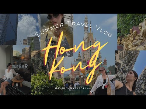 Видео: ГОНКОНГ / Hong Kong / Диснейленд, пик Виктории, районы - что делать и куда сходить за 6 дней, цены ✨