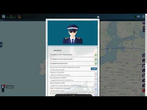 Видео: Airline Manager 4 эксперемент