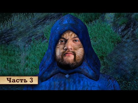 Видео: ВСТУПИЛ В ТЕМНОЕ БРАТСТВО - Oblivion #3