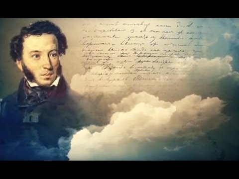 Видео: АЛЕКСАНДР ПУШКИН. Старцы и русская литература
