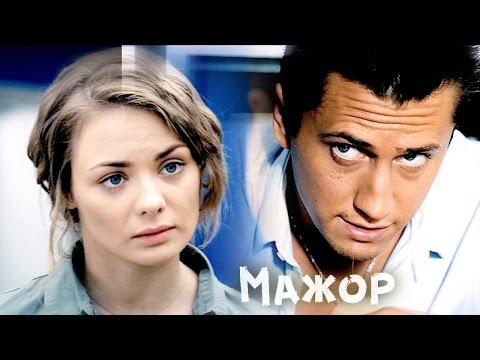 Видео: Мажор | Мажор 2 | Лучшие моменты. Игорь & Вика / Игорь & Катя.   Любовь и Ревность))