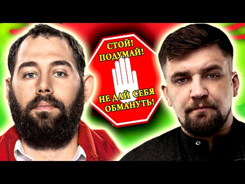 Видео: ПРОДАЖНЫЕ АКТЁРЫ - РЕКЛАМИРУЮТ ЛОШКАМ КРЕДИТЫ [ Треш Обзор РЕКЛАМЫ БАНКОВ и КРЕДИТОВ ]