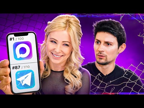 Видео: МЕССЕНДЖЕР MAX ПОБЕДИЛ TELEGRAM