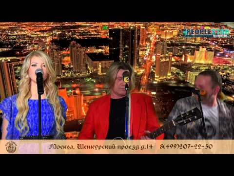 Видео: Легенды Рока.Геннадий Богданов.Ну и что.