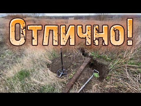 Видео: Здесь Еще Есть Литой Металл! Отличный Выезд! Коп Металла!