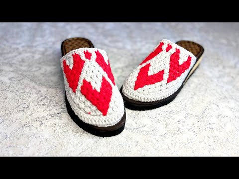 Видео: Жүрекше тапочка. Қазақша тоқыма. Crochet.