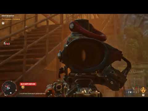 Видео: ПРИЗРАК С КАРАБИНОМ. Скрытный штурм базы в Far Cry 6: СКС рулит!