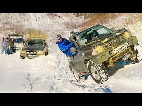 Видео: Что может Ford Explorer против Suzuki Jimny, Jeep Cherokee, и УАЗ OFF ROAD Extreme Stars