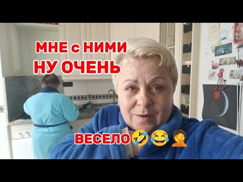 Видео: ОПЯТЬ НАЧУДИЛИ..🤦ЧТО ДЕЛАТЬ НЕ ЗНАЮ../НУ ОЧЕНЬ ЗЕЛЕНЫЙ БОРЩ по ИСПАНСКИ/ВЛОГ с ИСПАНИИ