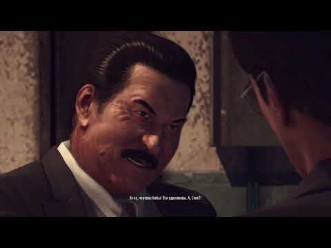 Видео: Mafia II Definitive Edition Прохождение #[2]