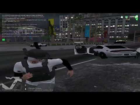 Видео: Pager 🖤🖤🖤| GTA5 RADMIR RP(S3/S2)/Тулево