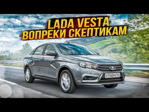 Видео: Lada Vesta | Технический обзор от "РДМ-Импорт".