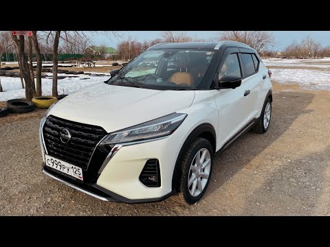 Видео: Обзор Нового Nissan Kicks e-Power 2021 года!