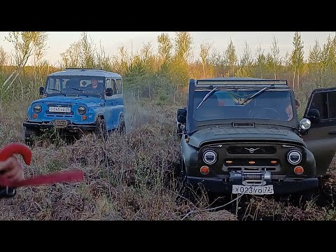 Видео: Игра в джиперскую машинку. Серия #3. Карбюраторные УАЗы на 35-х,  Нивы и Toyota LC80