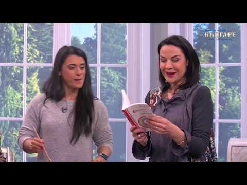 Видео: ПО-ИНАЧЕ С ГЕРГАНА - С2Е131