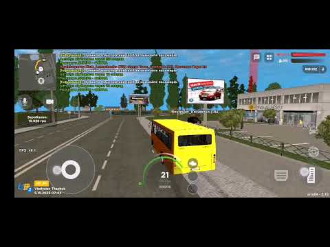 Видео: Ua online - сезон 2 