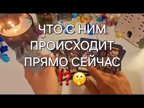 Видео: ЧТО С НИМ ПРОИСХОДИТ ПРЯМО СЕЙЧАС⁉️🤫 #shorts