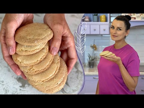 Видео: Легкий РЕЦЕПТ МИНДАЛЬНОГО ПЕЧЕНЬЯ😋  Готовим ДОМА🙃 ВКУСНО, ДОСТУПНО и просто с ЛИЗОЙ ГЛИНСКОЙ😉