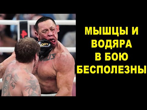 Видео: ТОП 10 ИДИОТОВ ВЫЗВАВШИХ НА БОЙ ПРОФИ - это нечто