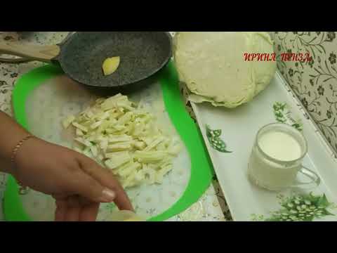 Видео: 🥦🥛У ВАС ЕСТЬ КАПУСТА + МОЛОКО???.😋ТОГДА ПРИГОТОВЬТЕ ВКУСНОЕ БЛЮДО!!!.👩🏼‍🍳👍🏼