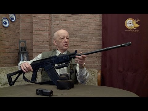 Видео: "Вепрь 12 Молот" (ВПО-205)