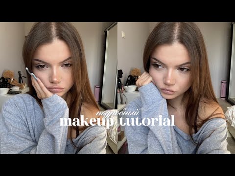 Видео: туториал на мой макияж👀🐈‍⬛ лучшая дешёвая косметика, мои техники и секретики ‹𝟹