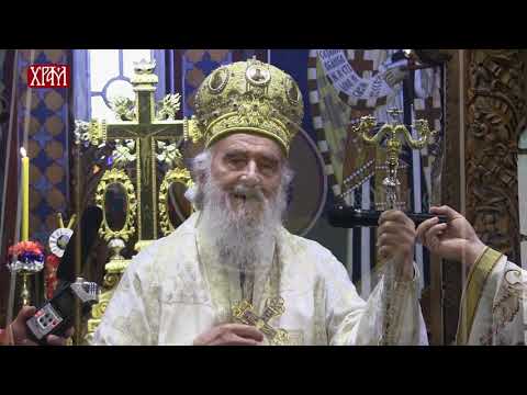 Видео: Беседа Патријарха српског Иринеја на дан Светог Великомученика Георгија