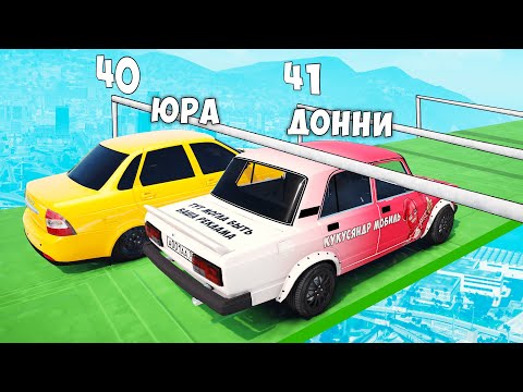 Видео: КАК ДАЛЕКО ПРОЕДЕТ ЧИТ ТАЧКА В ГТА 5 МОДЫ! УЗКО-НИЗКО В GTA 5! ОБЗОР МОДА В GTA 5!