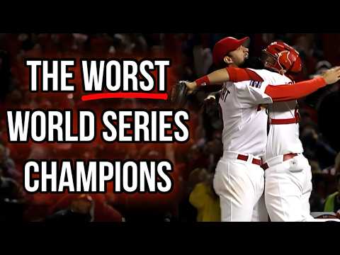 Видео: Насколько плохи были худшие чемпионы Мировой серии?