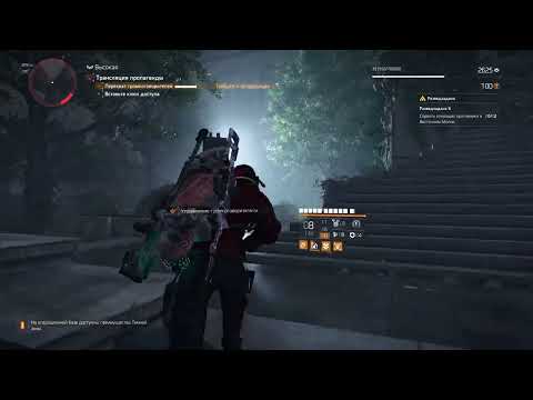 Видео: Неизвестная развед задача№9(Перекрёстки)✔